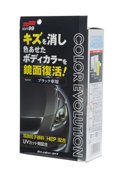 Soft99 Color Evolution Silver Полироль для кузова цветовосстанавливающий для серебристых авто,100 мл., 00502 00502 - фото 4546