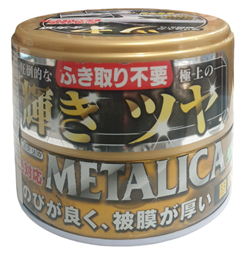 Metalica Hard Paste Полироль с воском карнауба для всех цветов, тип твёрдый, 200гр., 00163 00163 - фото 4611